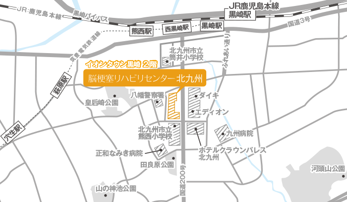 Facility Kitakyusyu Map