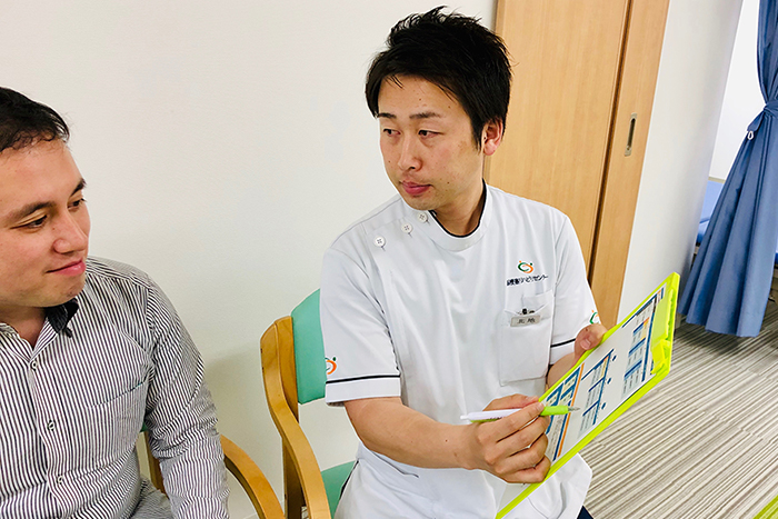 Facility Ikebukuro Manager